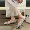 Xiaoxiangfeng Square Heel Single Shoes Women's Spring and Autumn New Shallow Mouth Pointed High Heels One Pedal Doudou Shoes Women's Shoes