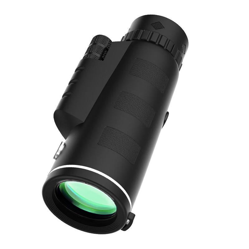 OIMG 40x60 Micro-Light Night Vision Monocular Telescope
