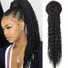 LUPU Synthetic Long Afro Kinky Curly Drawstring Ponytail for Black Women Natural Fake False Hair Extensions Clip In Hairpiece