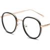 Fashion Campus Cultural Eyeglasses Alloy Frame Spectacles Retro Google Fragmented Flowers Ornamental Classic Optical Glasses
