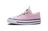 Кеды Chuck Taylor All Star Canvas Круглый носок Устойчивые к истиранию Низкие Детские Обувь Малыш Светло-розовый Младенец и Малыш A03635C