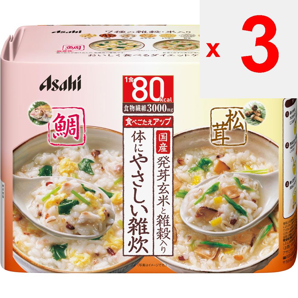 Asahi Сброс тела Tai & Matsutake Mushroom Porridge 5 порций еда Низкокалорийные продукты еда