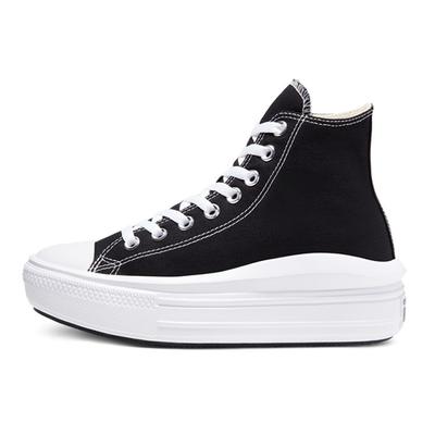 Chuck Taylor All Star High Move Черно-белые женские кроссовки Natural-Ivory 568497C