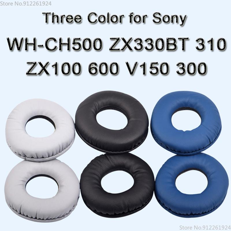 Для SONY WH-CH500 CH510 MDR-ZX110AP Замена амбушюр для наушников Губчатые амбушюры Гарнитура Комплект Запасные аксессуары