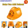Солнечный вентилятор шлем с 2 мощными вентиляторами 3 светодиодными фонарями 3 Вт 15000 мАч перезаряжаемая литиевая батарея солнечная панель ABS защитный шлем