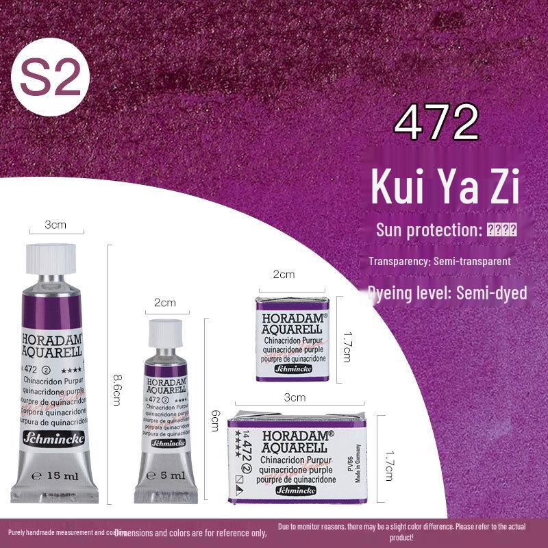 Schmincke Professional Watercolor Paint, Purple Red, 15ml, Artist Grade, Series 1 Tube