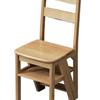 Solid Wood Folding Ladder Chair: Dual-Use Indoor Step Stool and Multifunctional Staircase.