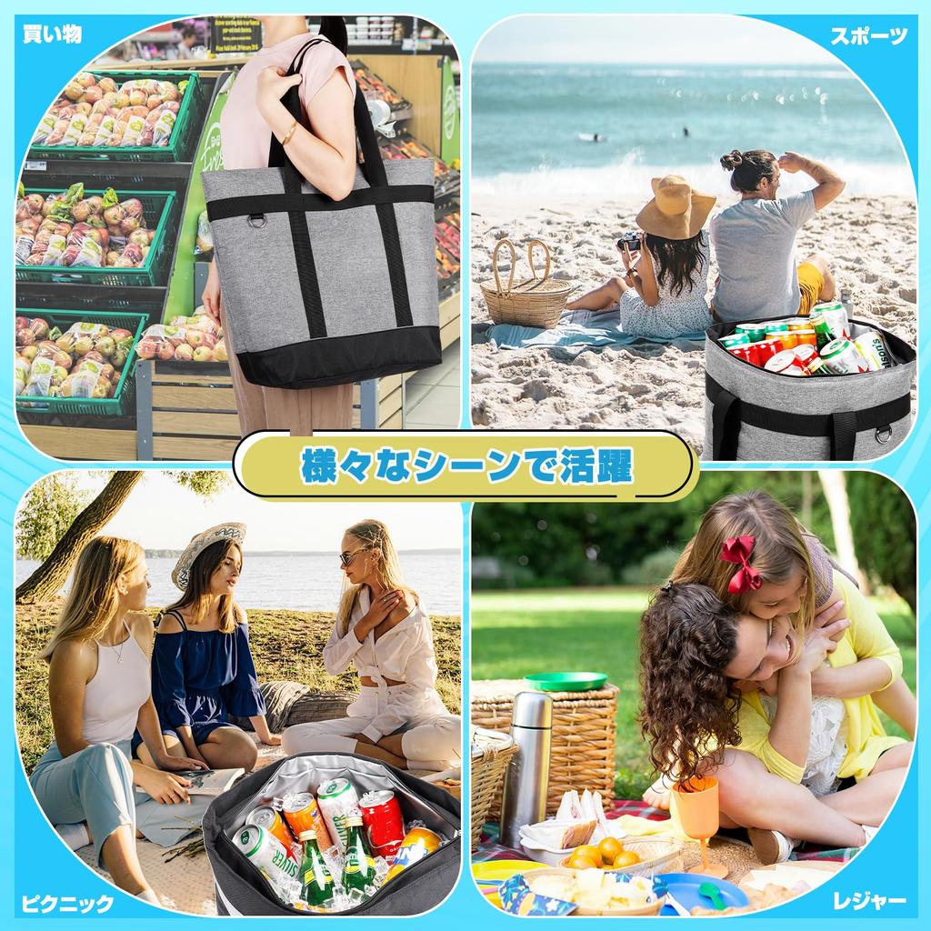 Охлаждающий термохолодильник, большой холодильник, который можно использовать летом и охлаждать холодные покупки Эко Спортивные покупки вишневого цвета [CHUULII] Сумка, сумка,