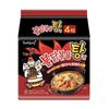 Samyang Buldak Hot Chicken Flavor Soap Ramen In Bag 145g (4 Packs)