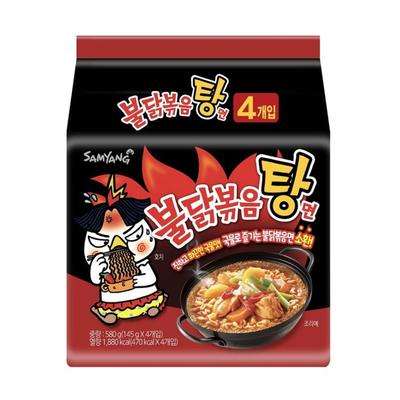 Samyang Мыло Булдак Горячее со вкусом курицы Рамен в пакетике 145г (4 упаковки)
