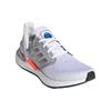 UltraBoost 20 Nasa x UltraBoost 20 Wmns Adidas 'Серебристый металлик' Женские FX7992