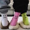 New Tide Brand Behind Crying Face A B Socks Creative Funny Sports Pure Color Couples Socks Tide Cotton Socks Men Women