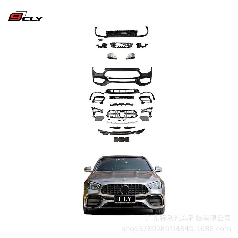 21-23 Mercedes-Benz E-Class W213 Big Star E63 AMG Body Kit (Front & Rear)