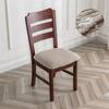 Waterproof Jacquard Chair Seat Cover Solid Dining Chair Cover Stretch Removable Seat Cushion Covers for Living Room Kitchen Home