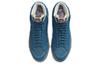 Nike Zoom Blazer Mid Premium Plus Sb 'Бирюзовый с жвачкой' DV5468-300