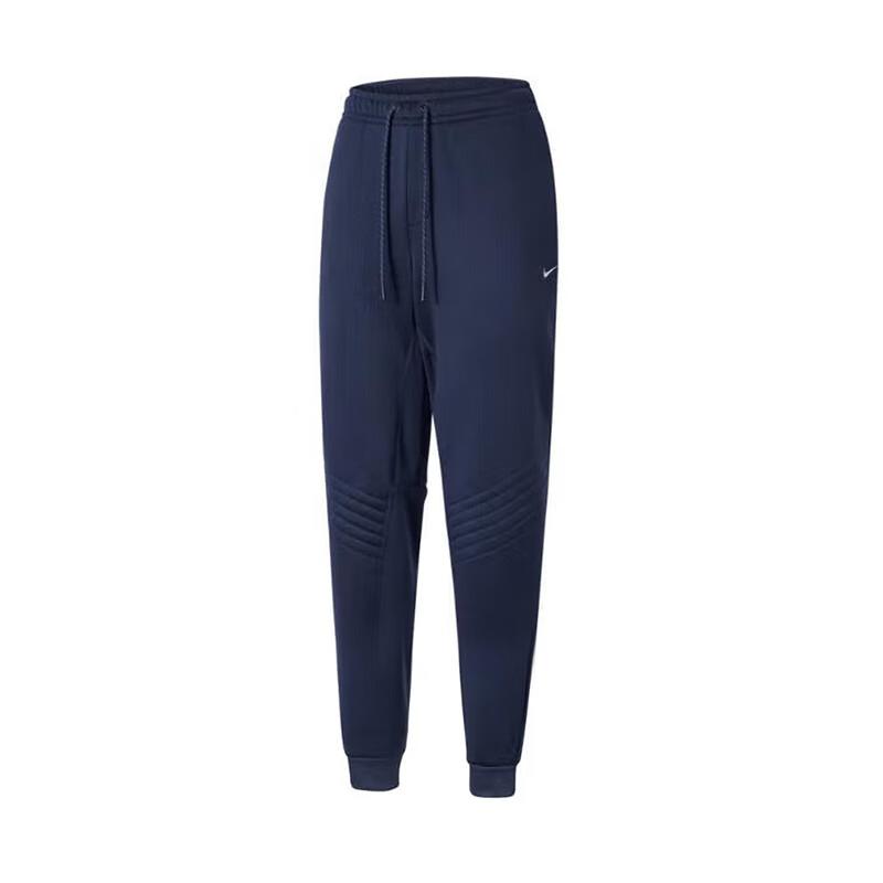 Nike Therma FIT Sphere Casual Pants Men's Blue FZ1110-451