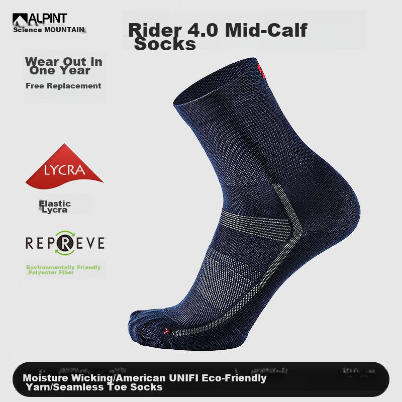 ALPINT MOUNTAIN Professional Mid-Calf Cycling Socks for Men, Sports Socks, Hiking Socks, Running Socks, Basketball Socks, Breathable