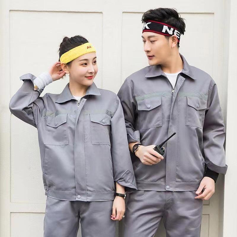 Men's Reflective Long-Sleeve Workwear Set - Durable Auto Repair Attire for Spring & Autumn