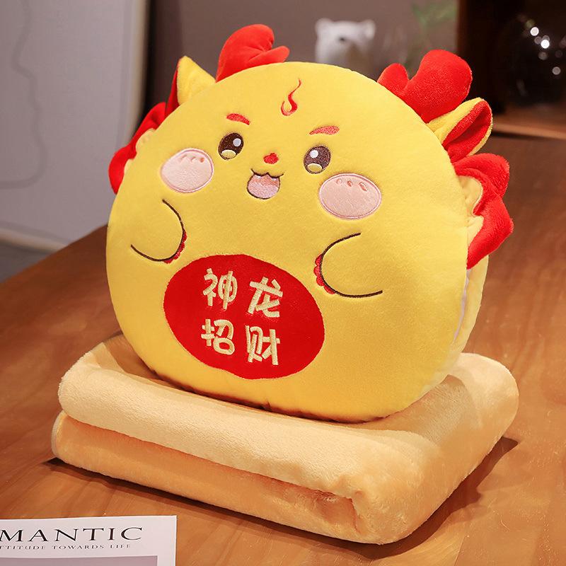 Подушка-талисман года Дракона, подушка, одеяло, офисное одеяло двойного назначения, новогодний подарок 2-в-1, подушка, одеяло, 2-в-1
