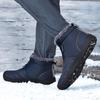 New Northeast Snow Boots Men's Waterproof Non-Slip Big Cotton Shoes Winter Warm Fleece-Lined Shoes Outdoor High-Top Shoes