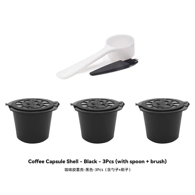 Многоразовая кофейная капсула для кофемашины Nespresso с сеткой из нержавеющей стали icafilas Многоразовый эспрессо-под Кухонные тампер-аксессуары