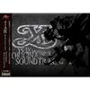 Ys IX -Monstrum NOX- Original Soundtrack Limited Edition OST NEW from Japan