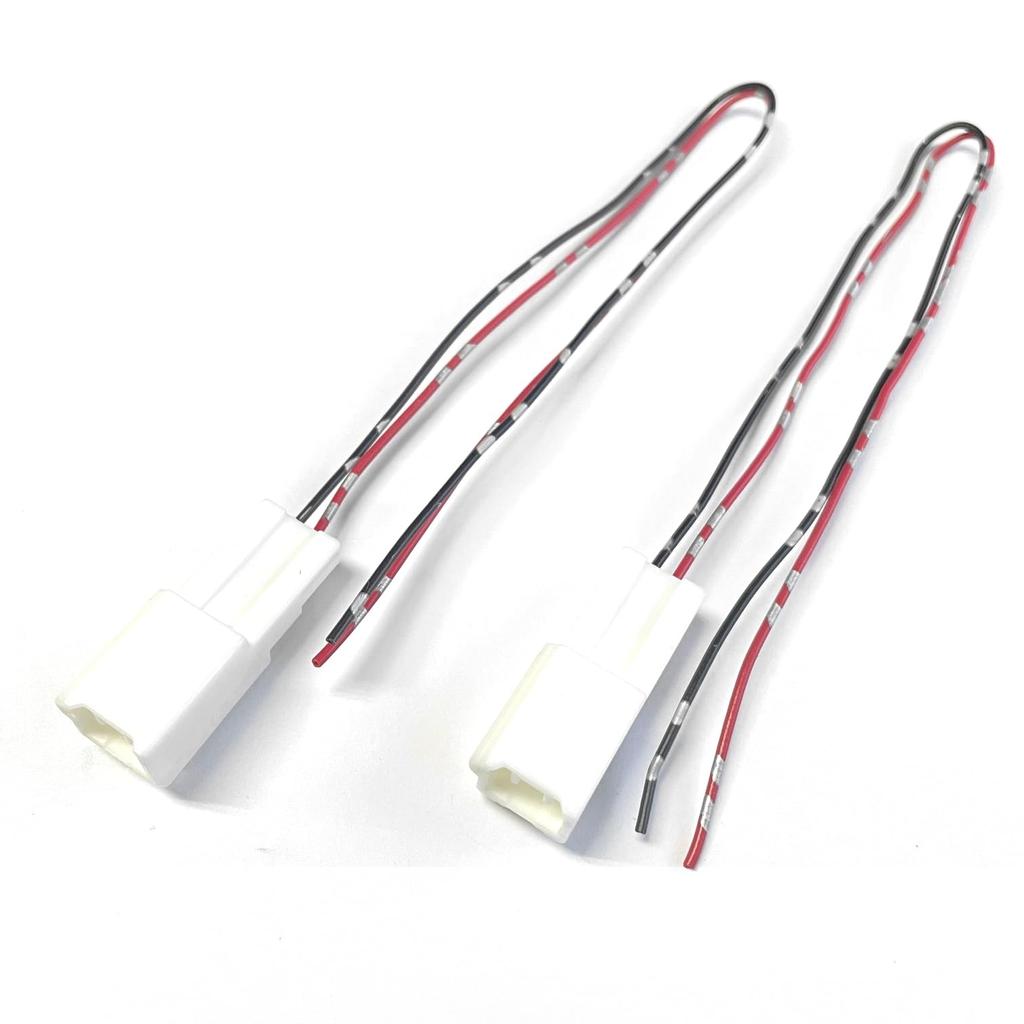 CGP 2 Speaker Replacement Connector for Toyota 90 Series Noah, Voxy, Corolla, Crown, Aqua, Yaris C-HR, Wiring CGP-7688