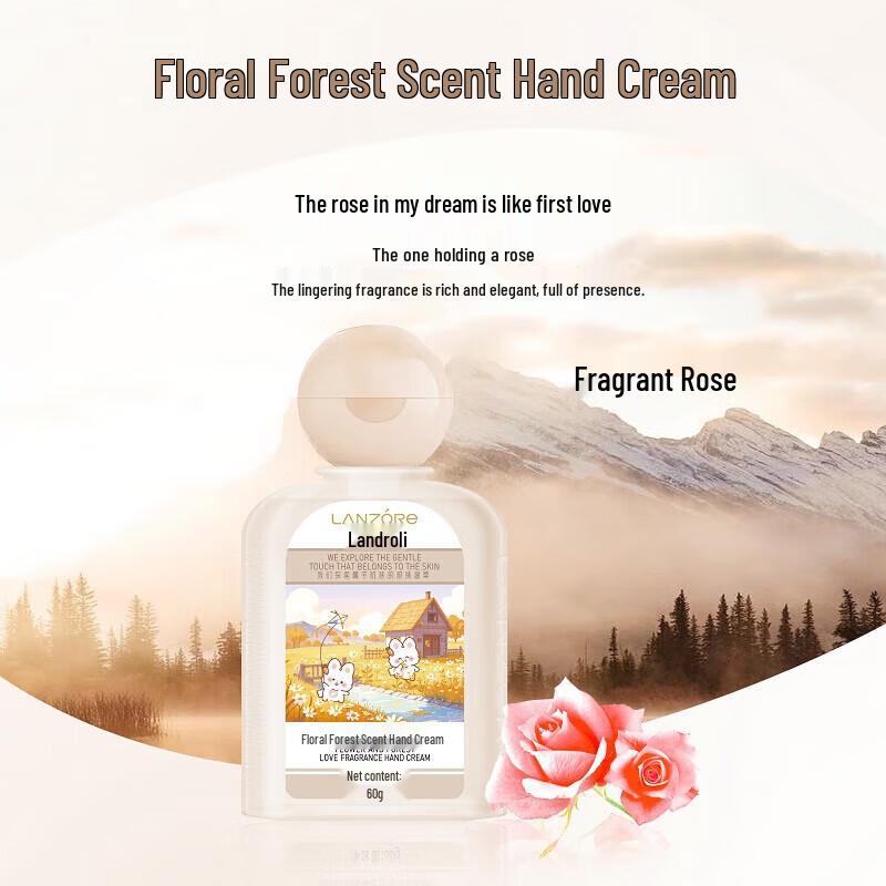 Lanzoye Blossom Forest Scented Hand Cream