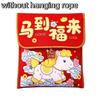 Cloth Lucky Money Bag 2026 Horse Year Red Pocket Gift Bag Red Packets  Spring Festival