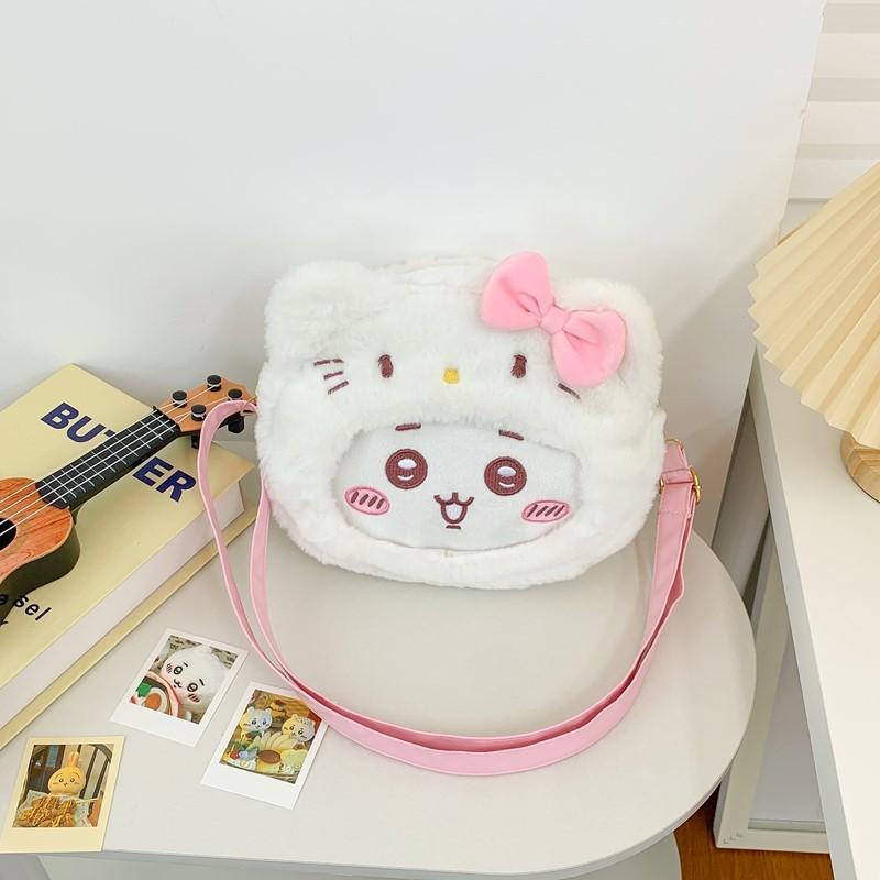 Cartoon Chiikawa Plush Backpack Children Shoulder Carry Trendy Splicing Details