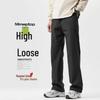 MMOPTOP Men's Casual Straight-Leg Trousers
