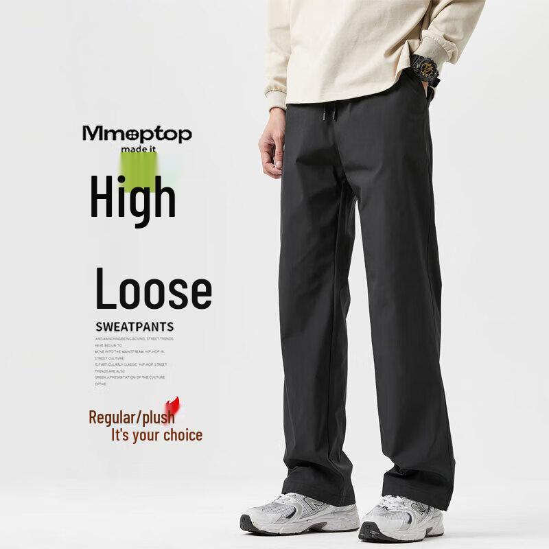 MMOPTOP Men's Casual Straight-Leg Trousers