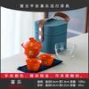 Good Luck Travel Tea Set Ceramic Household Outdoor Portable Cover Bowl Express Cup Peace And Joy One Pot Two Cups