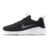 Nike Кроссовки мужские Kaishi 2.0 SE Black белые 844838-003