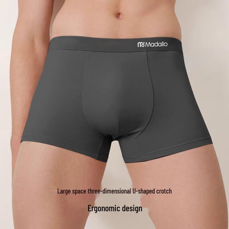 Мужские трусы-боксеры Xiang Le Mei из 100% хлопка с антибактериальным эффектом, 5 штук