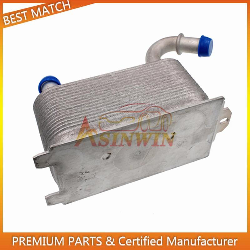 Transmission Oil Cooler For 08-13 Volvo S60 S80 V40 V60 V70 XC60 XC70 FORD 30792231 6G917A095AD 1446535 30645800 6G91-7A095-AD