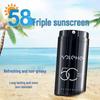 Ишиландон Солнцезащитный крем SPF50+ PA+++