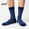 Retro Striped Casual Socks Men Argyle Crew Socks, Plus Size, Colorful Cotton Winter Warm for Dress Thickened Autumn Cold Weather Comfortable