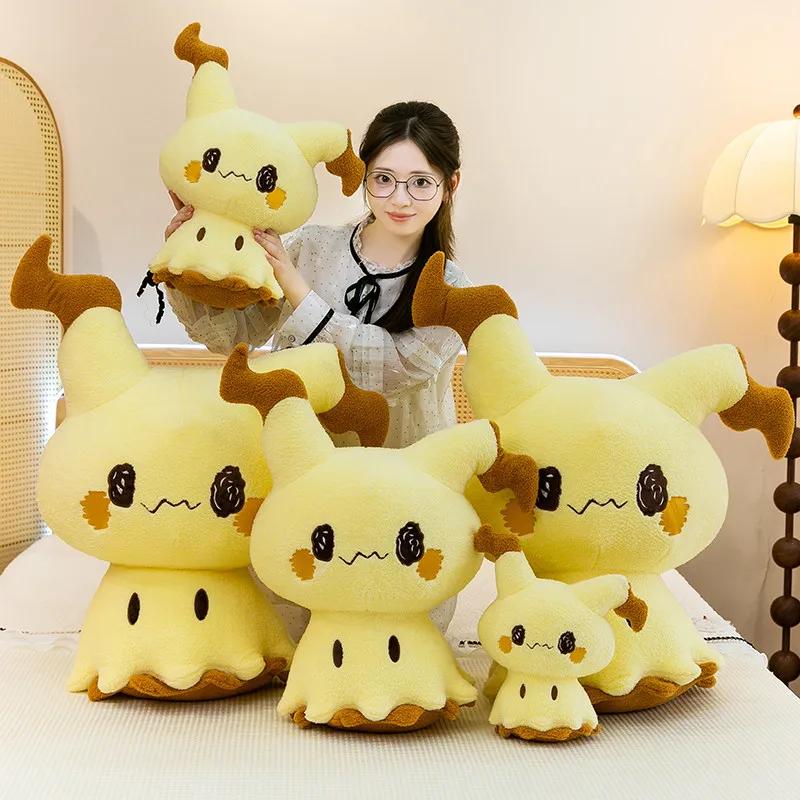Large Soft Plush Ghost Doll Cute Anime Throw Pillow Sofa Cushion Home Decor Gift
