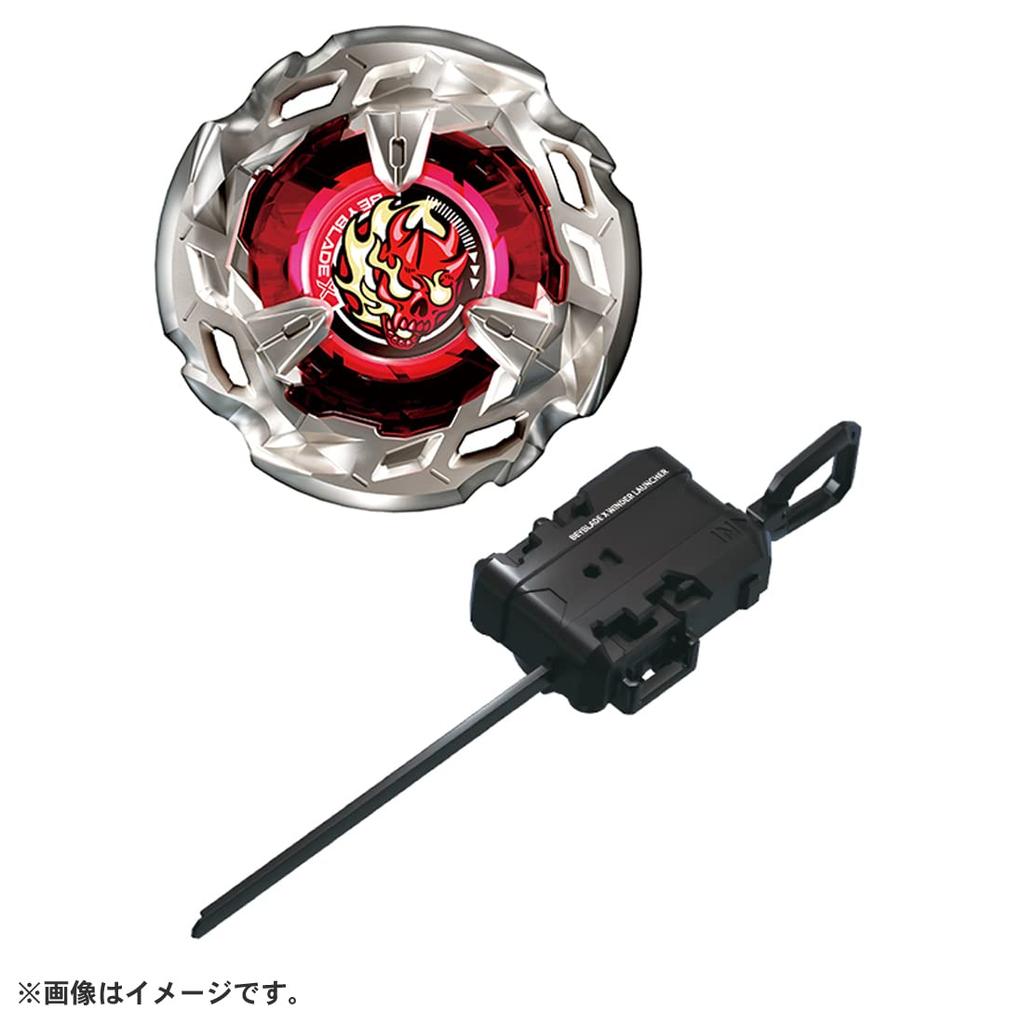 TAKARA TOMY BEYBLADE X Beyblade X Начальный размер BX-02 Hell's 4-60T