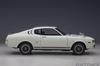 AUTOart Toyota Celica Liftback 2000GT 1973 White Finished Product 1/18 (RA25)