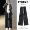 Black Plaid Pants Children's New Spring and Autumn High Waist Drape Loose Lazy Retro Small Wide-leg Pants