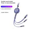 3 in 1 Retractable Multi Fast Charging Charger Micro USB Type-C Cable For Cadillac XT4 XT6 CTS DTS STS XTS ATS BLS SLS CT5