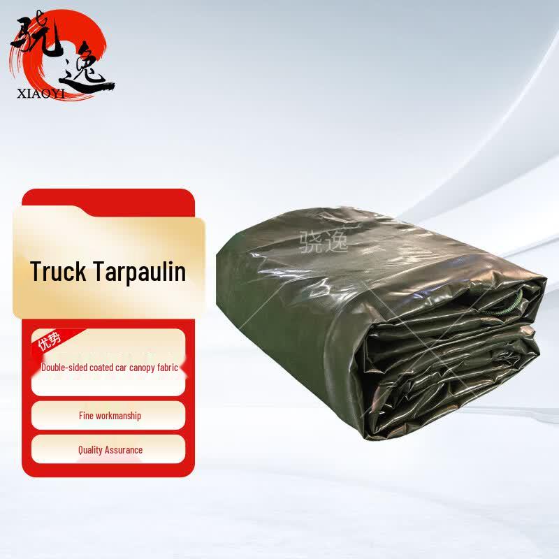 Xiaoyi Transport Vehicle Tarpaulin