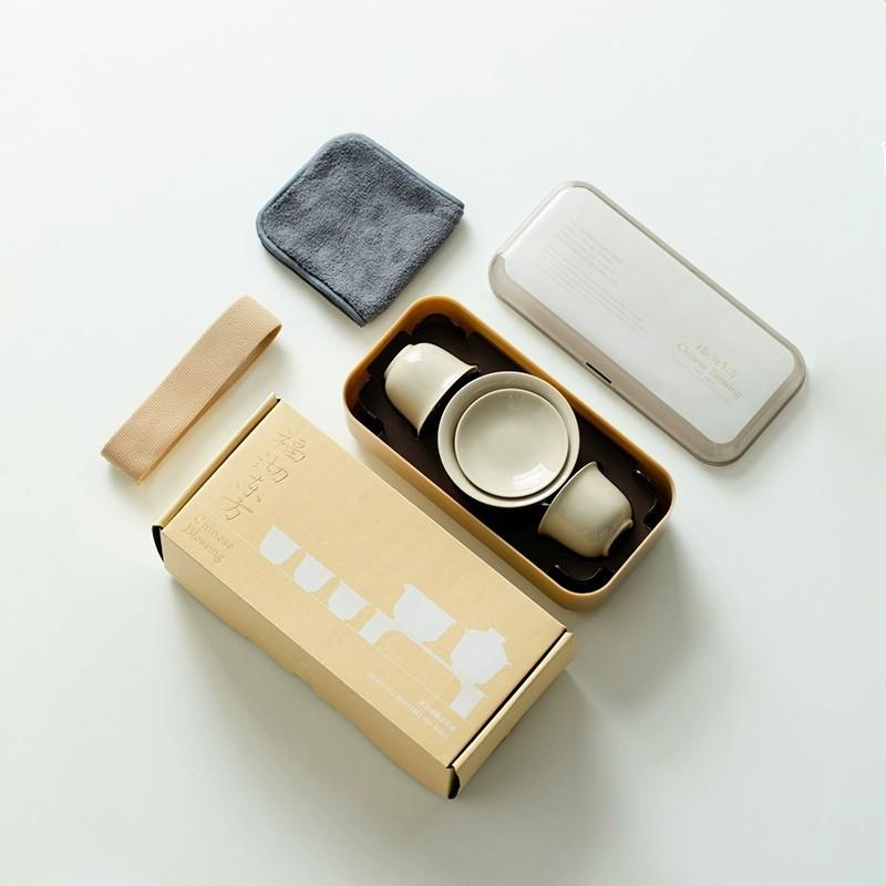 Fuchu Oriental Souvenir Portable Travel Tea Set Ceramic Kuaike Cup Business Company High-end Gift Set