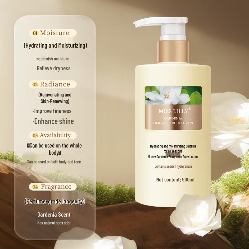 Miss Lilly Увлажняющий лосьон для тела с ароматом гардении 500 мл