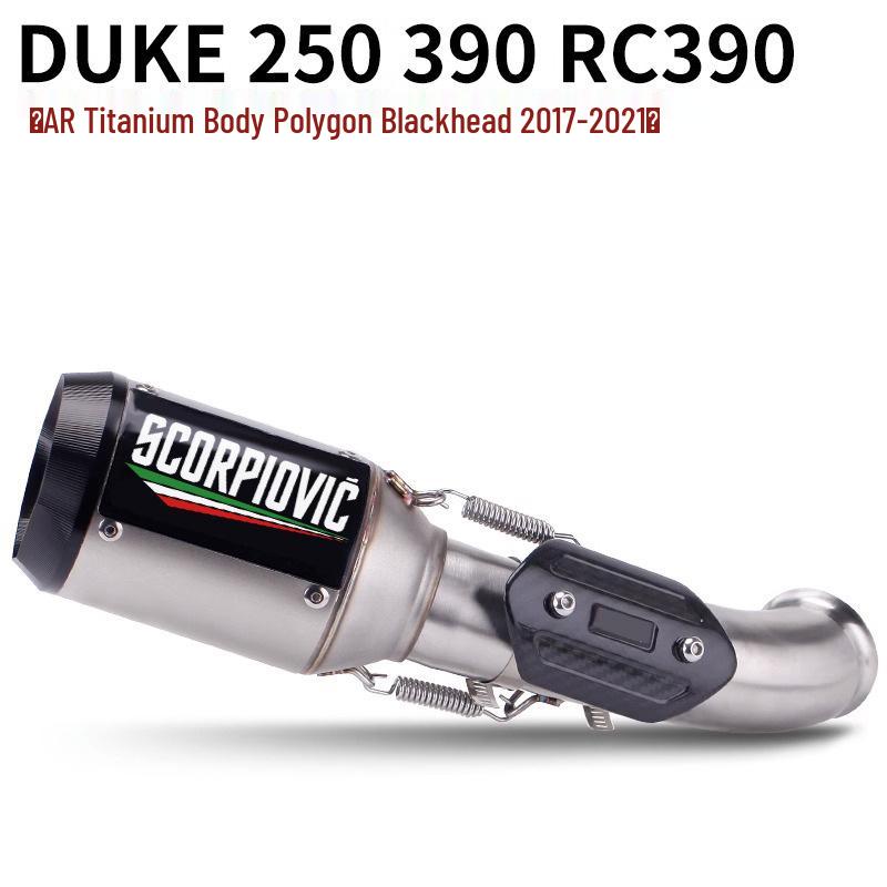 Комплект средней и задней выхлопной трубы для Duke250, RC390, Duke390