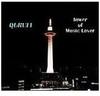 CD QURULI - Best Of Quruli / Tower Of Music Lov VIZL195 Speedstar 2006 Japan ObiJapanese Pop/Rock Used
