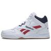 Royal Bb4500 Hi2 Comfortable Versatile Simple Fashion High-Top Retro Basketball Shoes Men Sneaker White Red GY6304