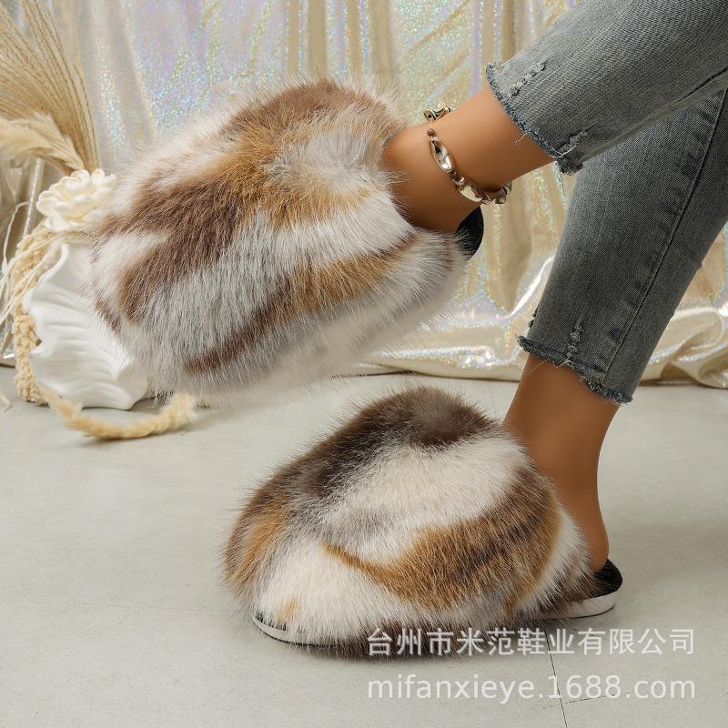 Leopard print long hair bag head warm cotton slippers women's fluffy hair slippers